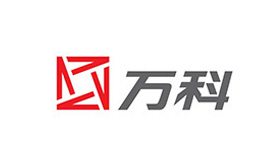 萬(wàn)科