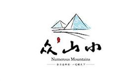 眾山小