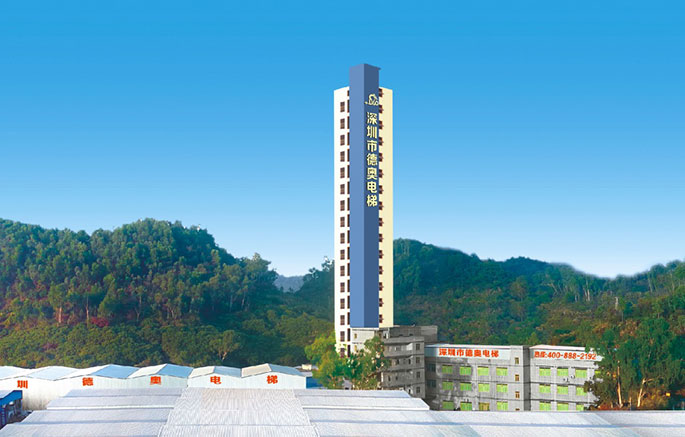 德奧電梯